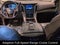 2017 Cadillac Escalade Premium Luxury