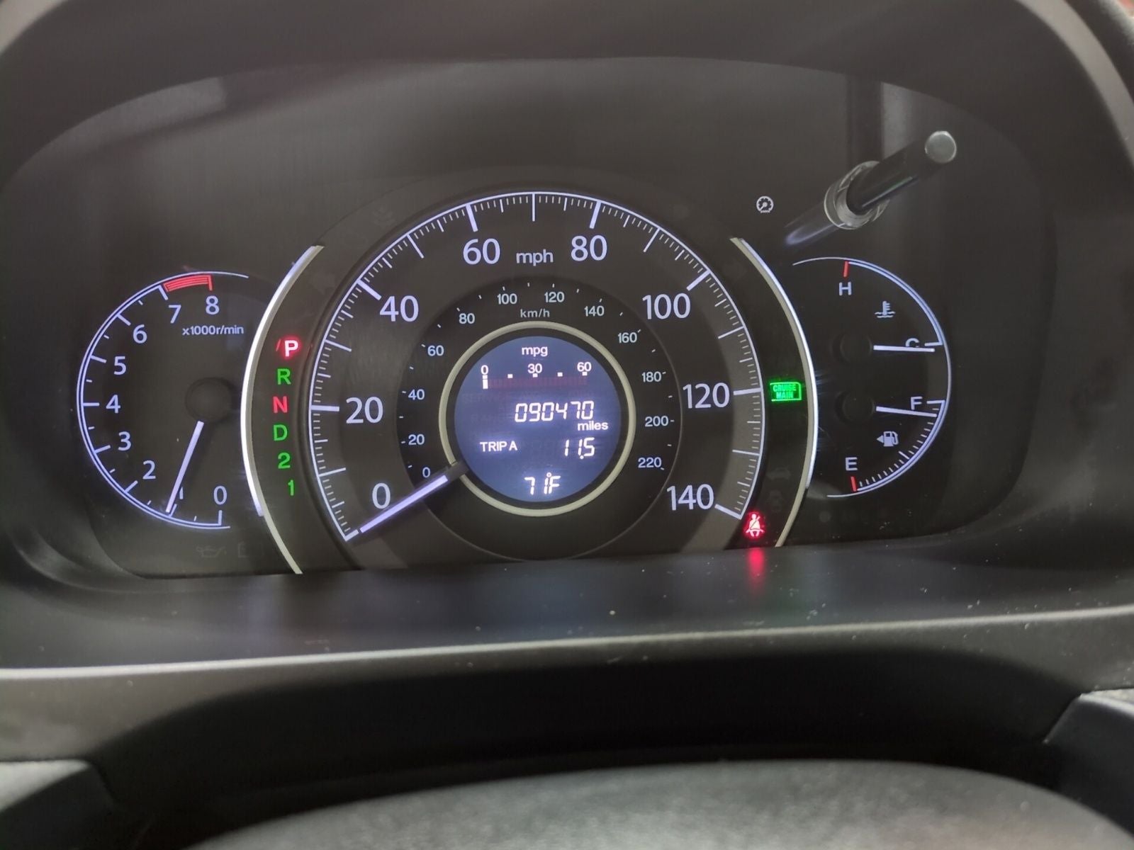 2012 Honda CR-V EX