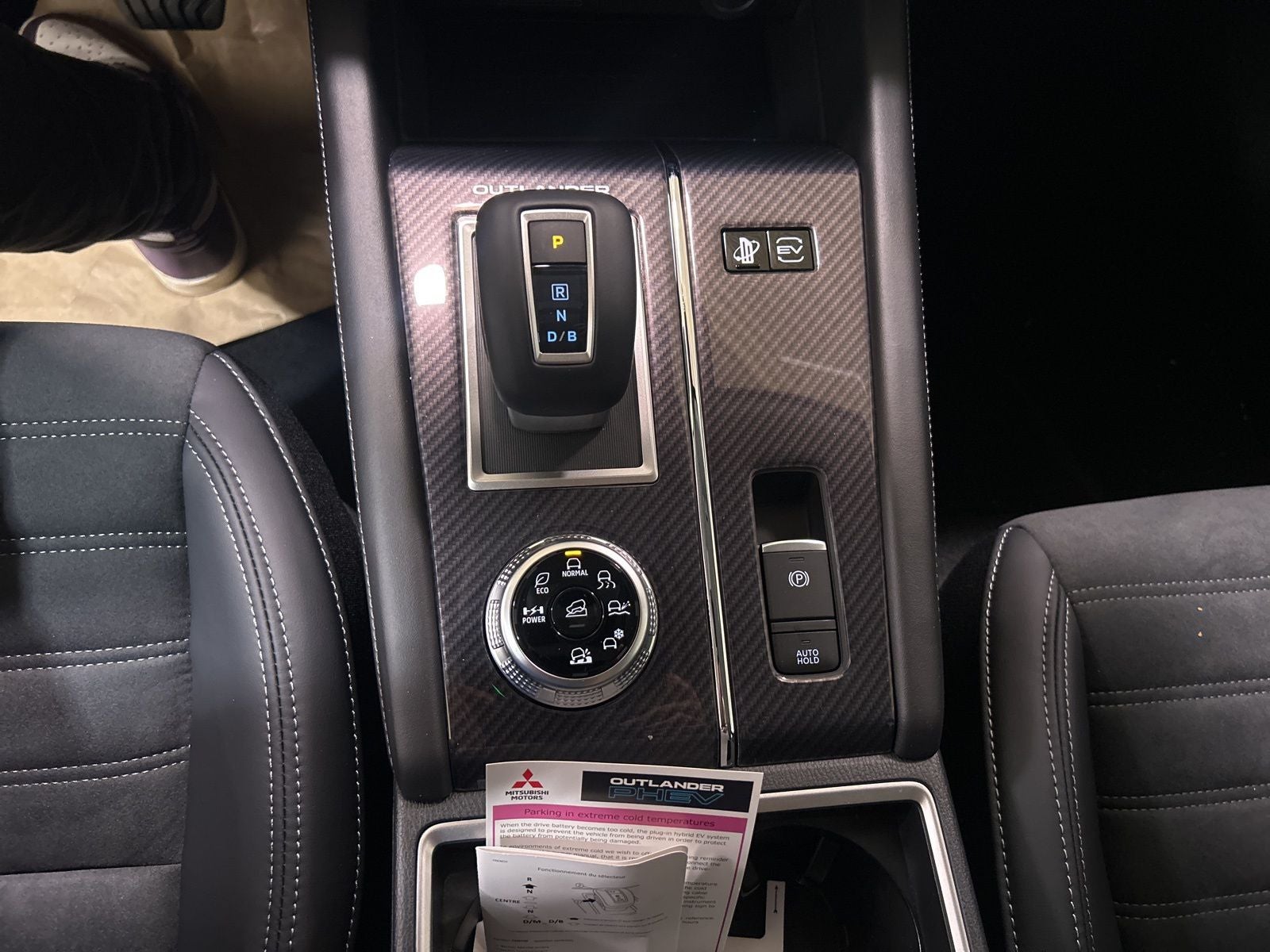 2025 Mitsubishi Outlander PHEV SE