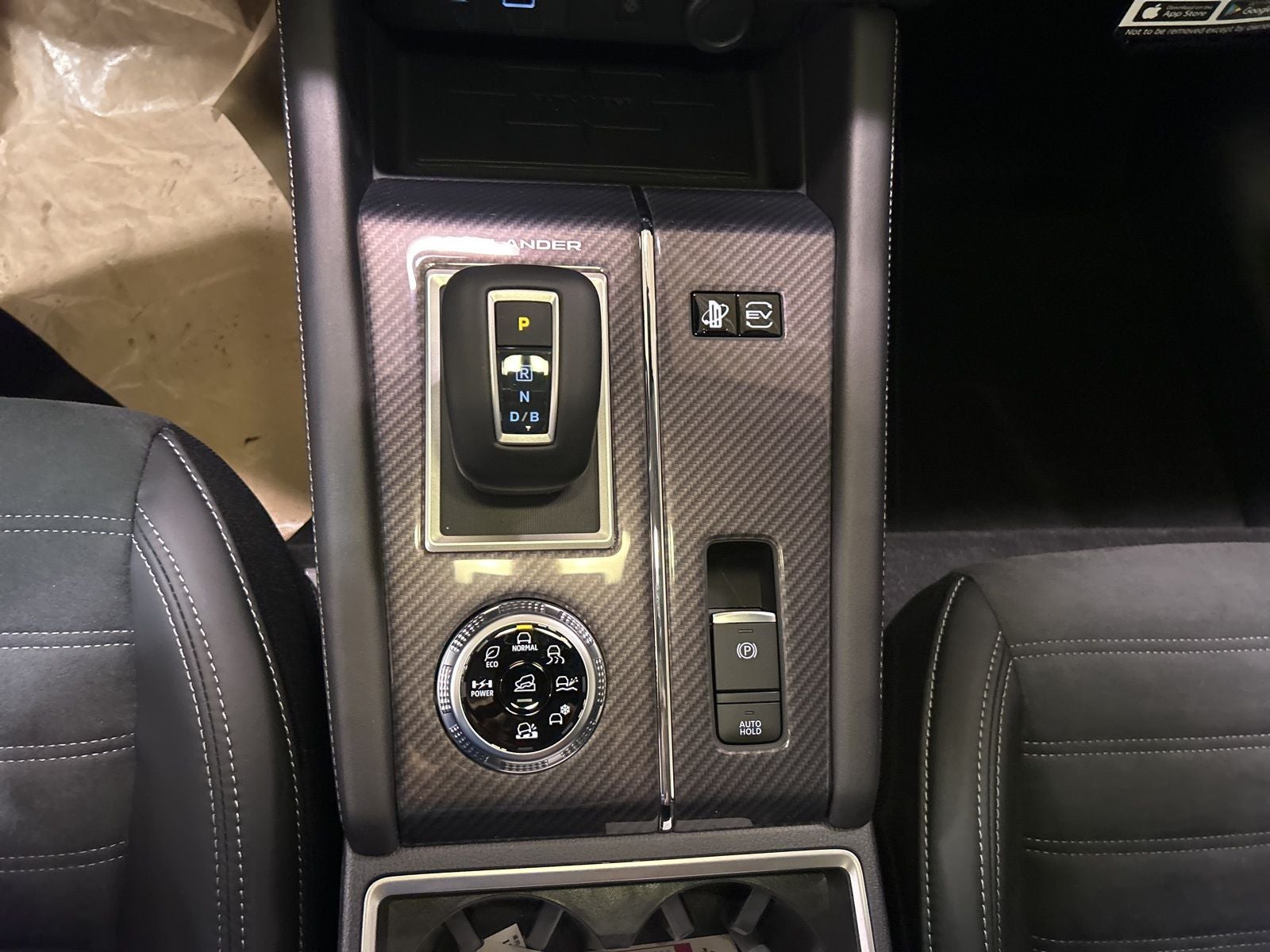 2025 Mitsubishi Outlander PHEV SE