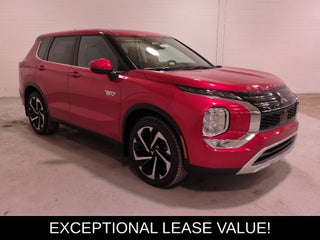 2025 Mitsubishi Outlander PHEV