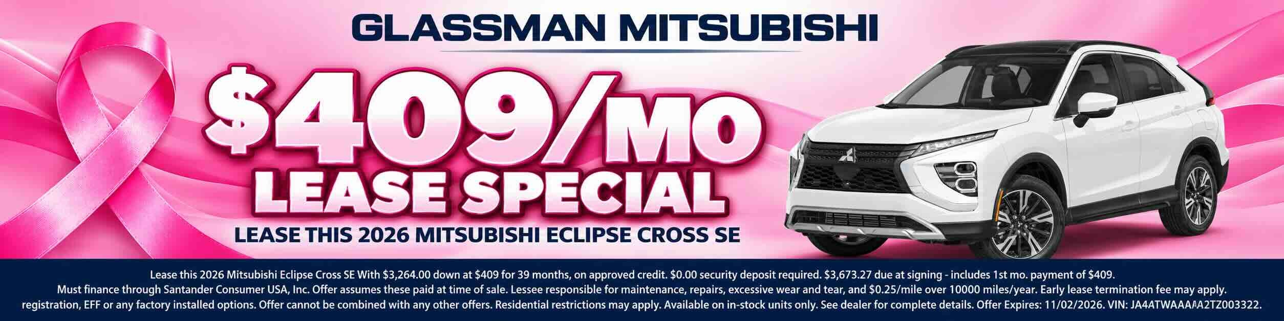 OCT Eclipse lease