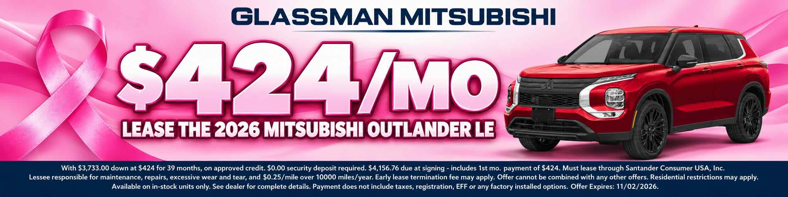 OCT outlander lease